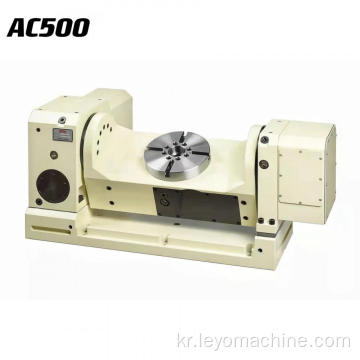 AC500 5 축 CNC 로타리 테이블